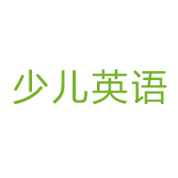 特约主讲老师Quill老师