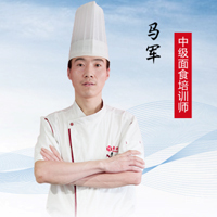 马军
