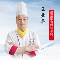 王亚平