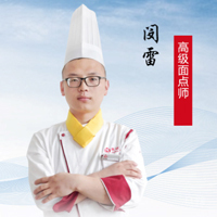 闵雷
