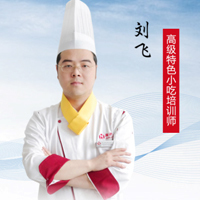 刘飞