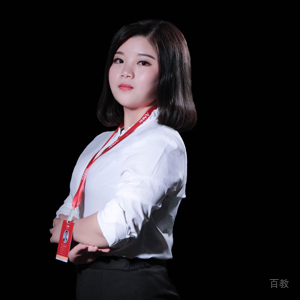 特约主讲老师汪小琴