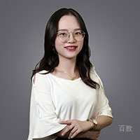 吴文婷