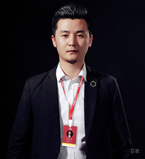 王震