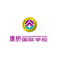 合肥康桥国际学校特约主讲老师李老师