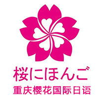 特约主讲老师末光由和