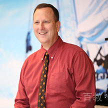 Donald A. Rose