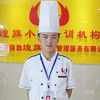 特约主讲老师王老师