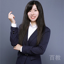 Serena老师
