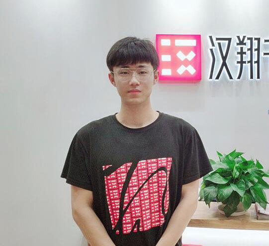 杭州汉翔书法特约主讲老师李沁阳
