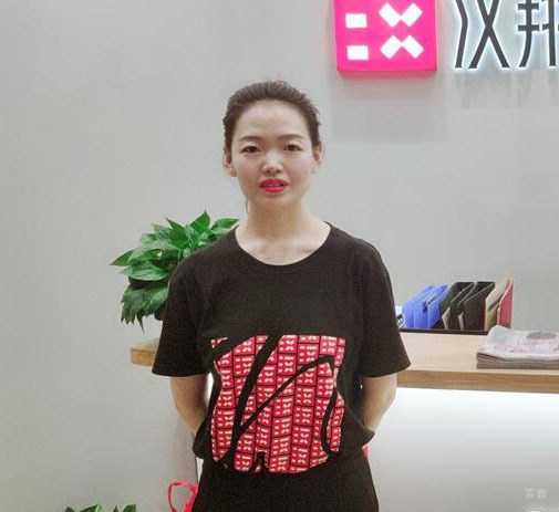 杭州汉翔书法特约主讲老师李佳燕