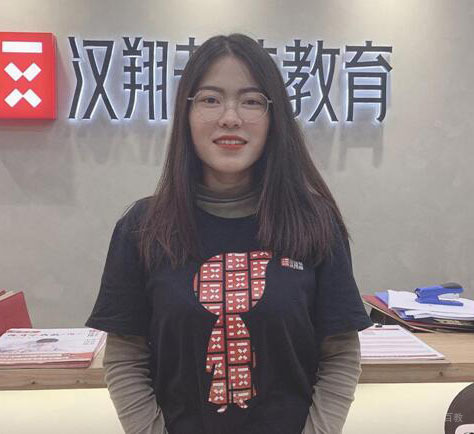 特约主讲老师黄慧芳	