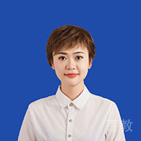 俞琴