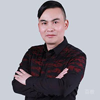 许名标