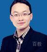 杭州聚英考研特约主讲老师陈正康