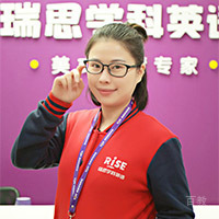 特约主讲老师Novia老师