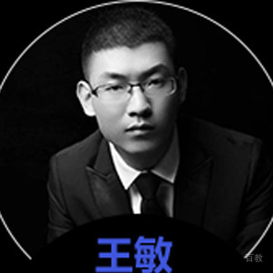 特约主讲老师沈阳会计教练培训学校_王敏