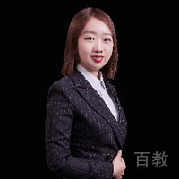 王劭