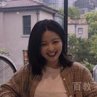 Natália Ying