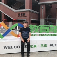 北京十一学校国际部特约主讲老师郑弢老师
