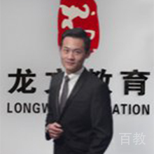 张友宗老师