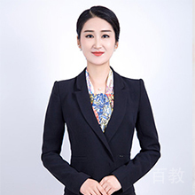 刑智文老师