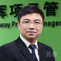 傅永康老师