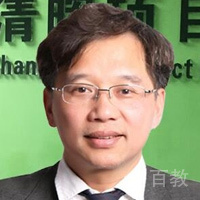 骆庆中老师