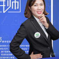 北京智杰教育特约主讲老师程老师