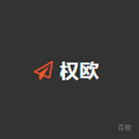 迟老师