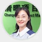 天津清晖项目管理特约主讲老师清晖项目管理王苏西