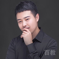 Annan美讲师