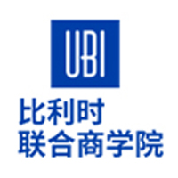 上海UBI比利时联合商学院特约主讲老师师资配备