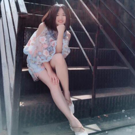 Katherine
