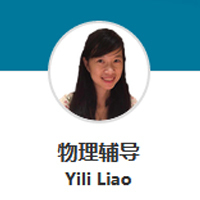 特约主讲老师Yili Liao