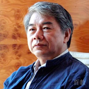 王守常教授