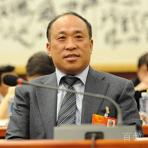特约主讲老师方同华教授