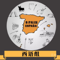 胡老师