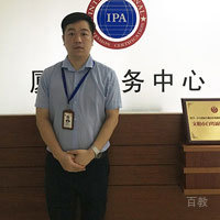 特约主讲老师魏朝阳老师