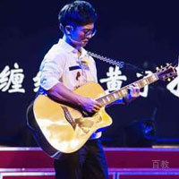 叶如槐老师