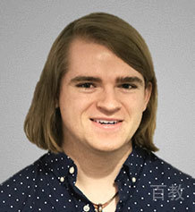 Quinn Massengil