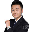 李元