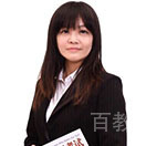 解琦