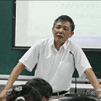 特约主讲老师学校顾问专家-皮老师