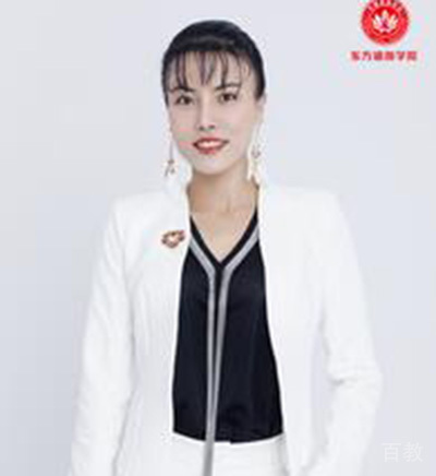 明爱华