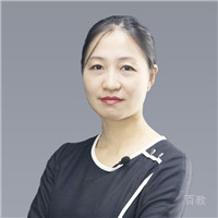 王欣老师