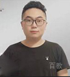 袁林师