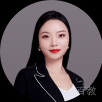 特约主讲老师周莹娜老师