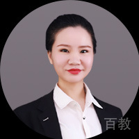 特约主讲老师赵晗老师