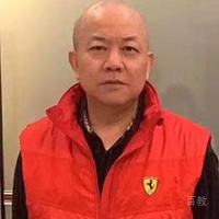 时老师